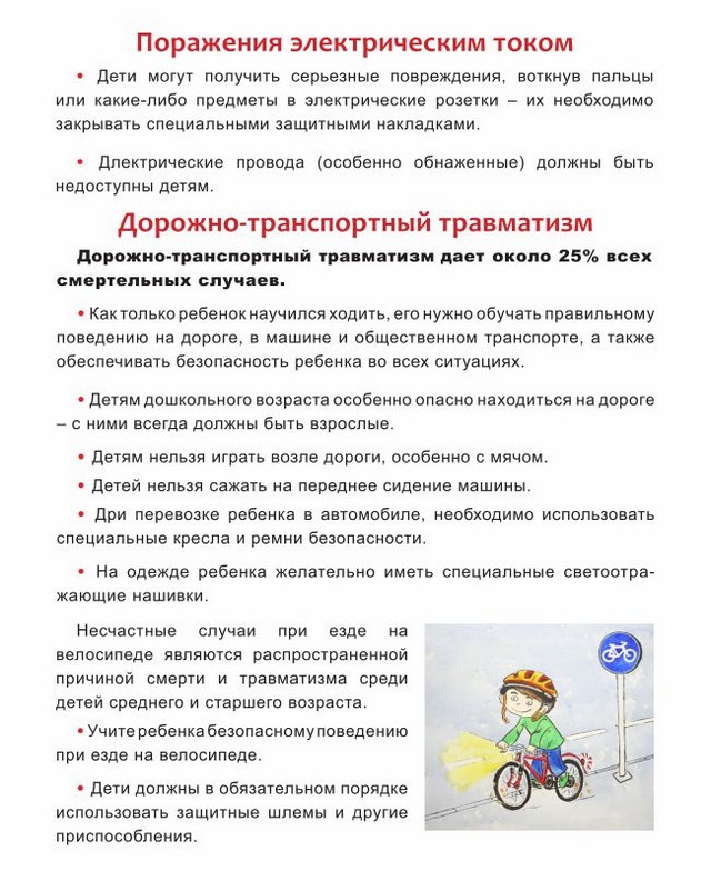 ea74153260c2e63607db3d2709ed2e6d