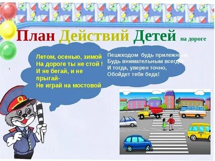foto 16 09 2022 11 07 1