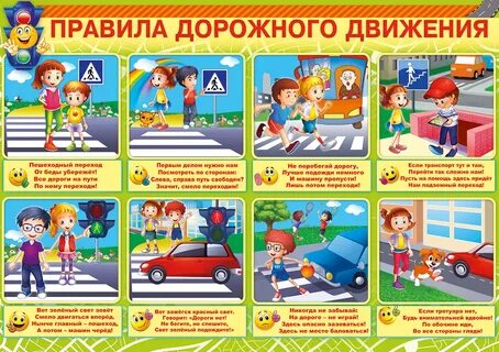 foto 16 09 2022 11 07 2