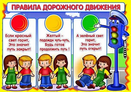 foto 16 09 2022 11 07 3