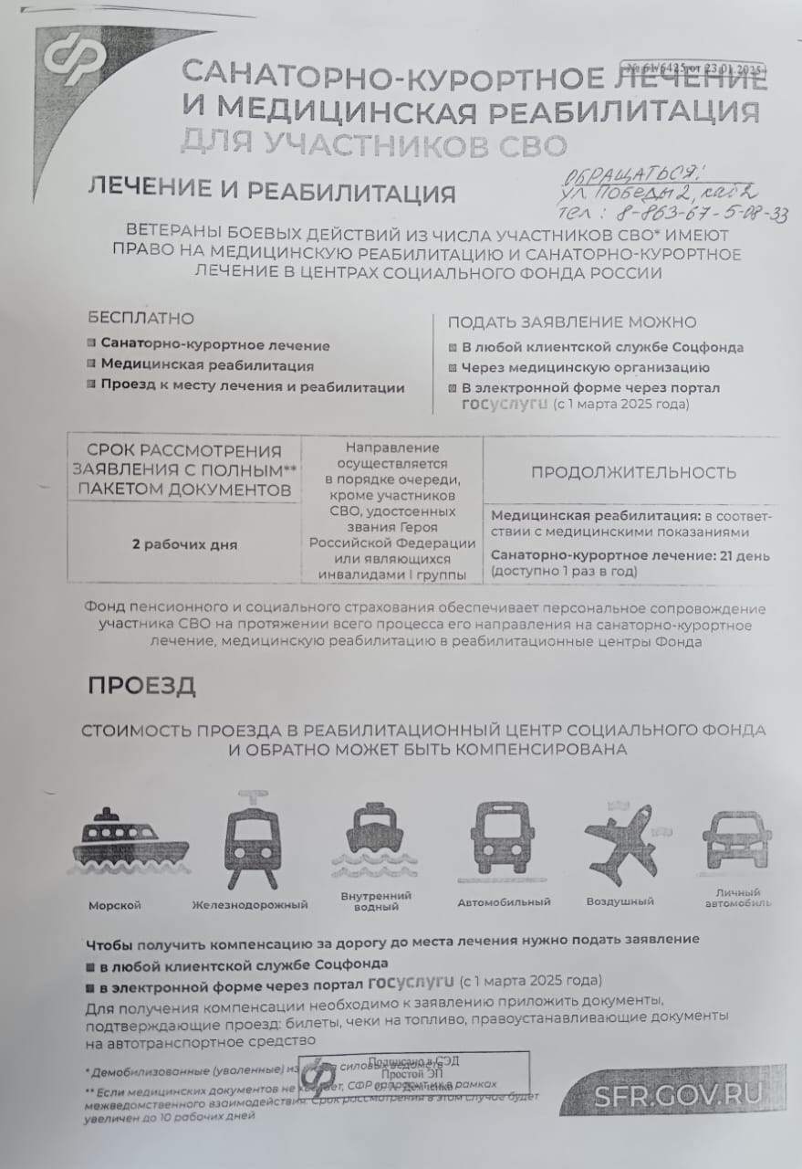282a4299 ca32 43e0 80ea 8d6d00fca9c4