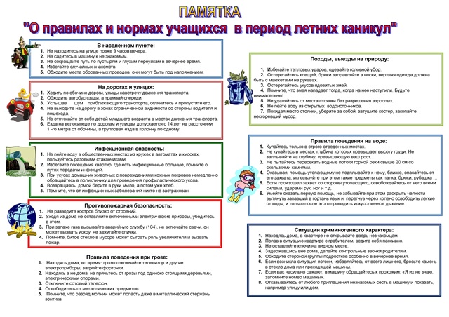 foto 2025 05 23 15 52 1